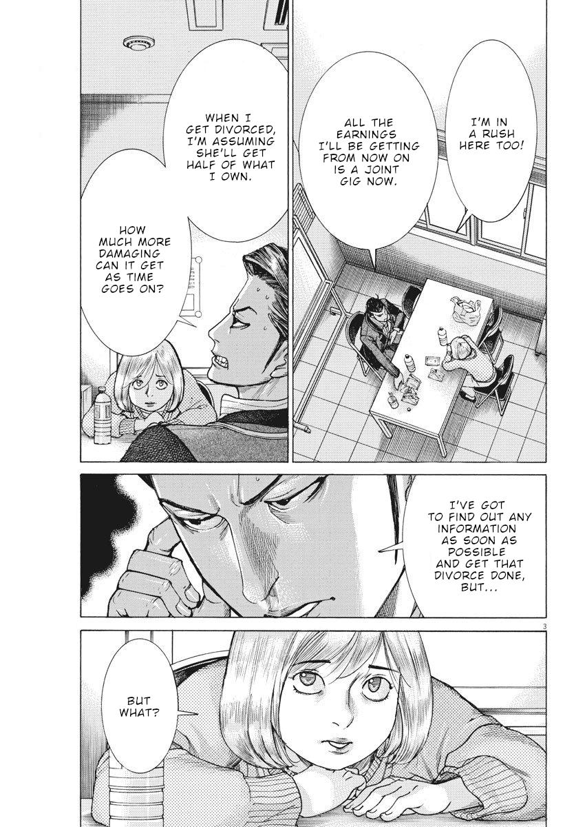 Natsume Arata no Kekkon Chap 21 - Next Chap 22