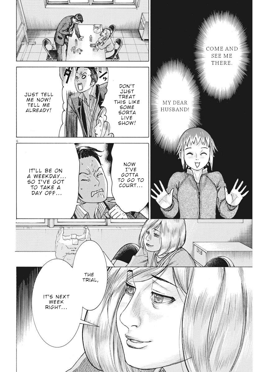 Natsume Arata no Kekkon Chap 21 - Next Chap 22
