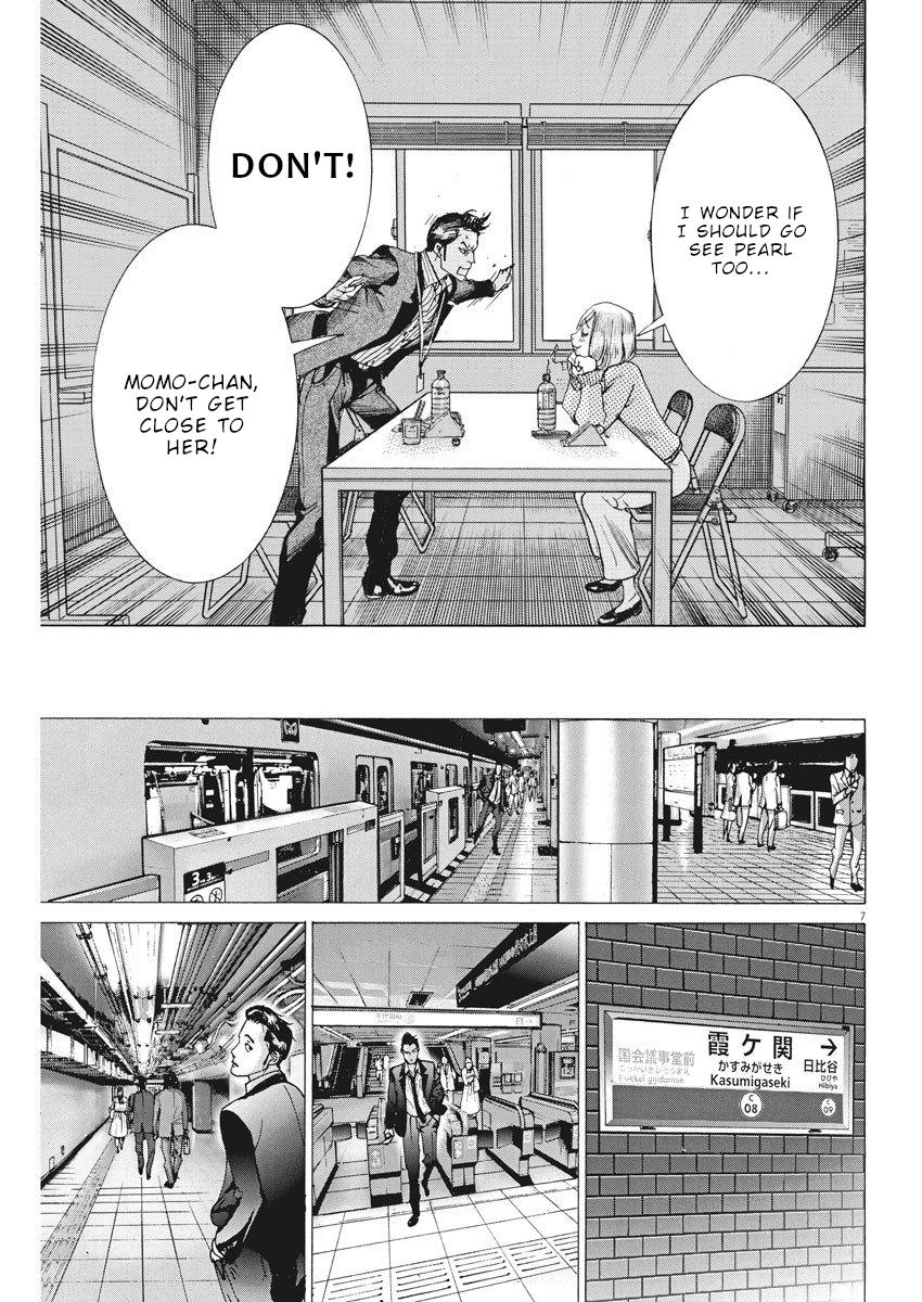 Natsume Arata no Kekkon Chap 21 - Next Chap 22