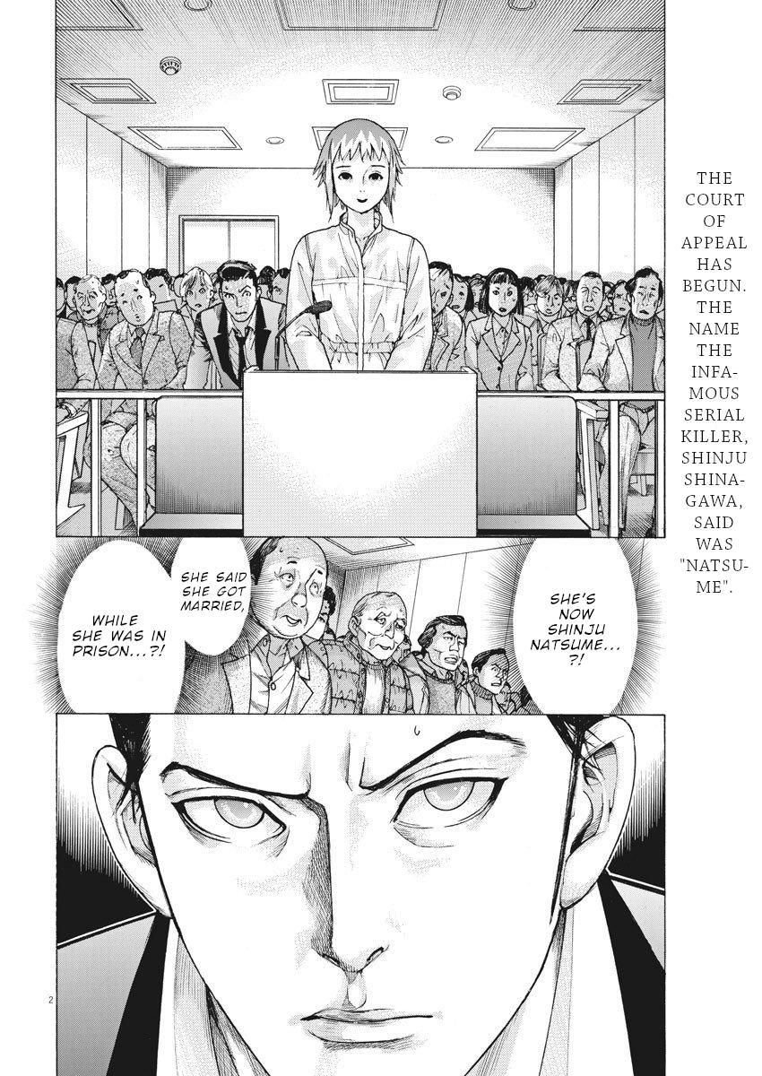 Natsume Arata no Kekkon Chap 22 - Next Chap 23
