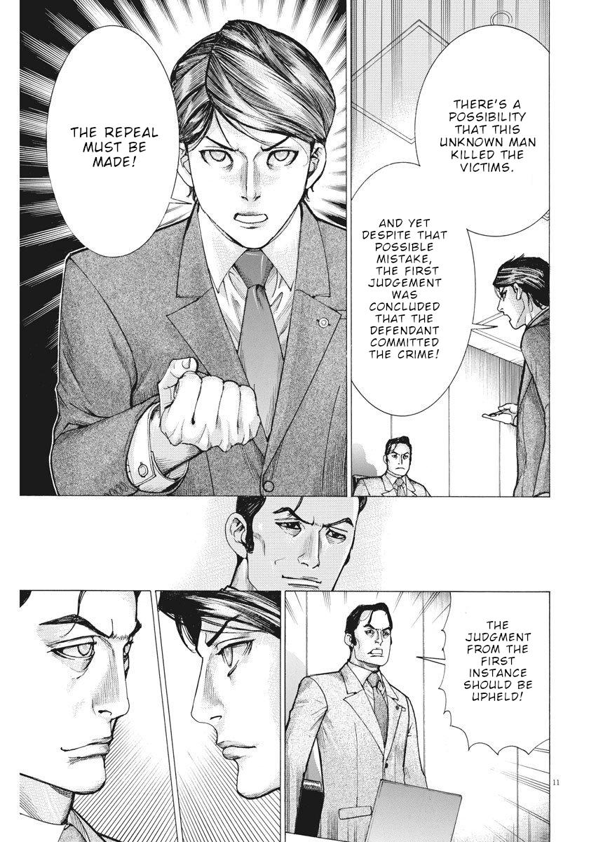 Natsume Arata no Kekkon Chap 22 - Next Chap 23