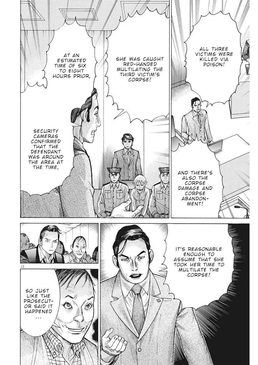 Natsume Arata no Kekkon Chap 22 - Next Chap 23