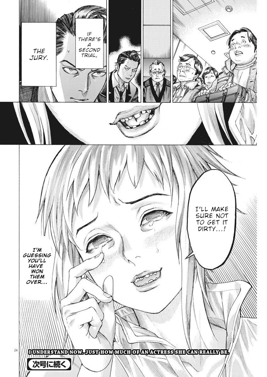 Natsume Arata no Kekkon Chap 22 - Next Chap 23