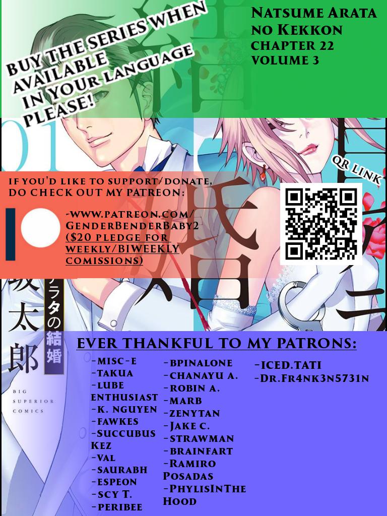 Natsume Arata no Kekkon Chap 22 - Next Chap 23