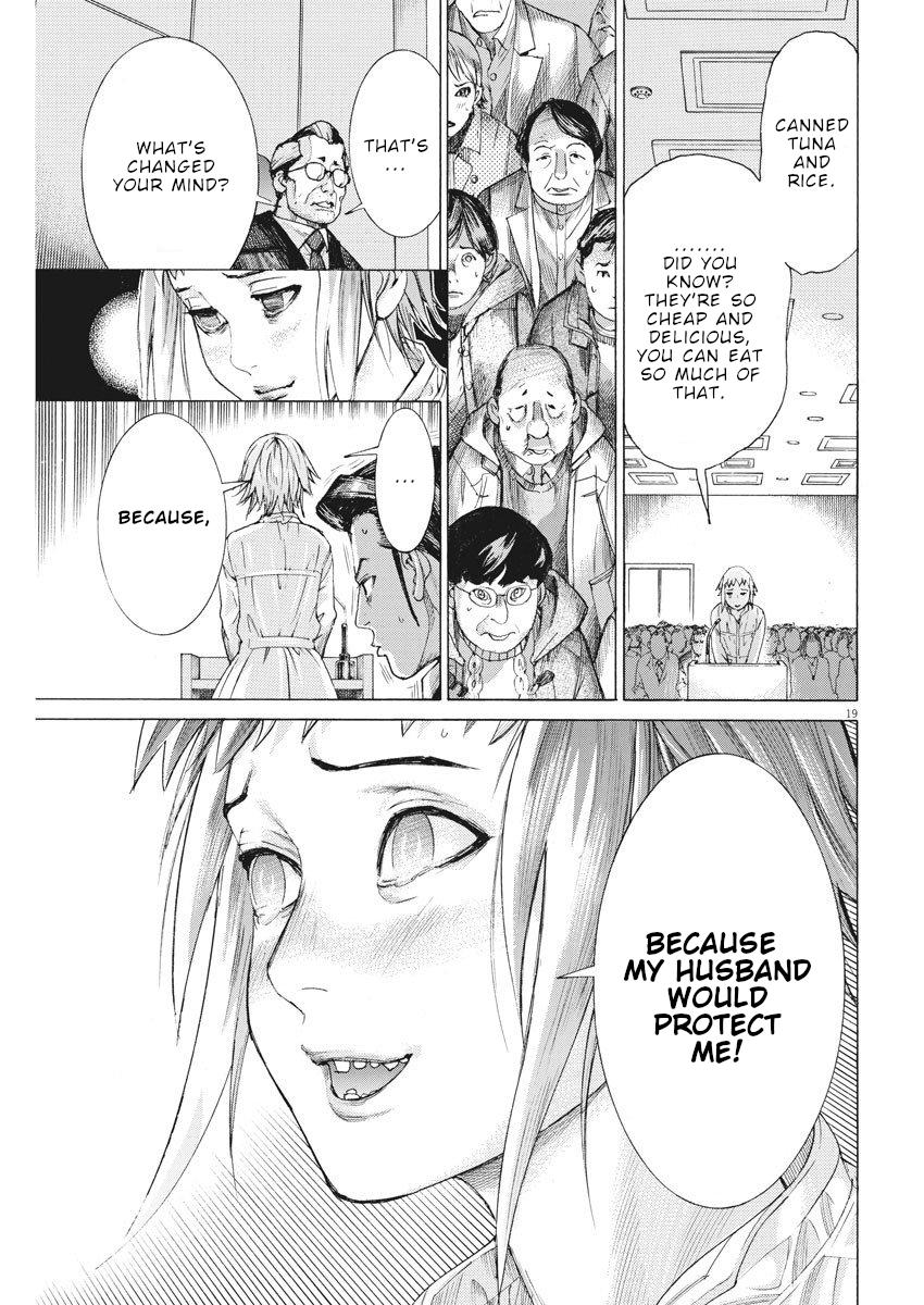 Natsume Arata no Kekkon Chap 22 - Next Chap 23
