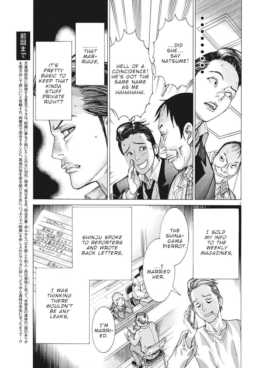 Natsume Arata no Kekkon Chap 22 - Next Chap 23