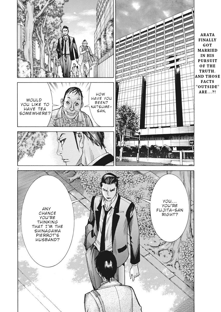 Natsume Arata no Kekkon Chap 23 - Next Chap 24
