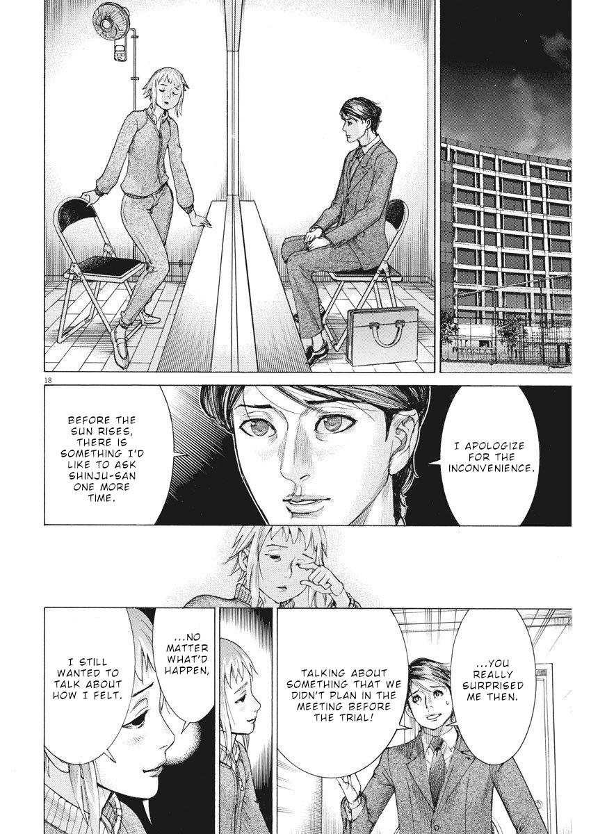 Natsume Arata no Kekkon Chap 23 - Next Chap 24