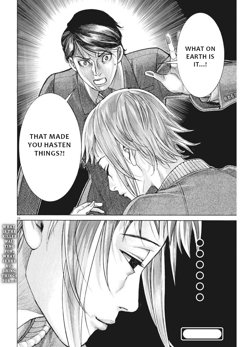 Natsume Arata no Kekkon Chap 23 - Next Chap 24