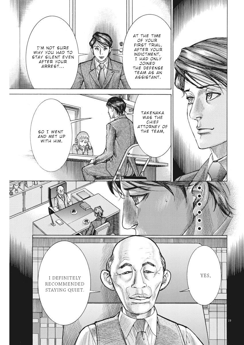 Natsume Arata no Kekkon Chap 23 - Next Chap 24