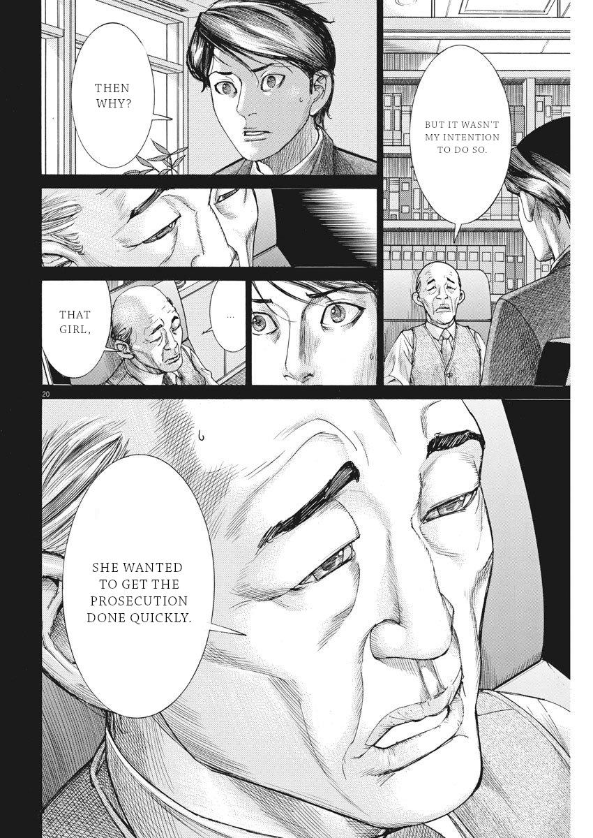 Natsume Arata no Kekkon Chap 23 - Next Chap 24