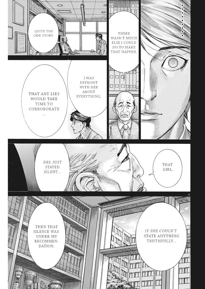 Natsume Arata no Kekkon Chap 23 - Next Chap 24