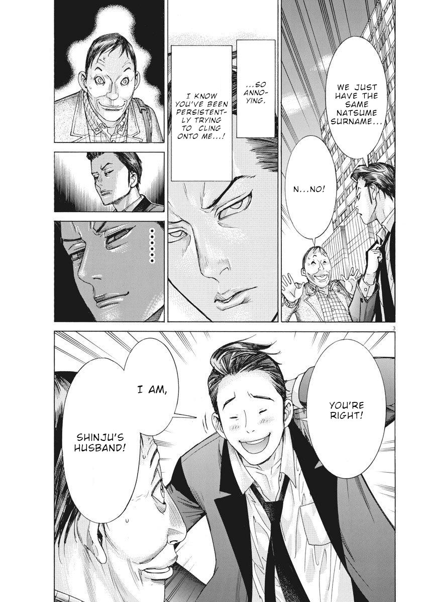 Natsume Arata no Kekkon Chap 23 - Next Chap 24