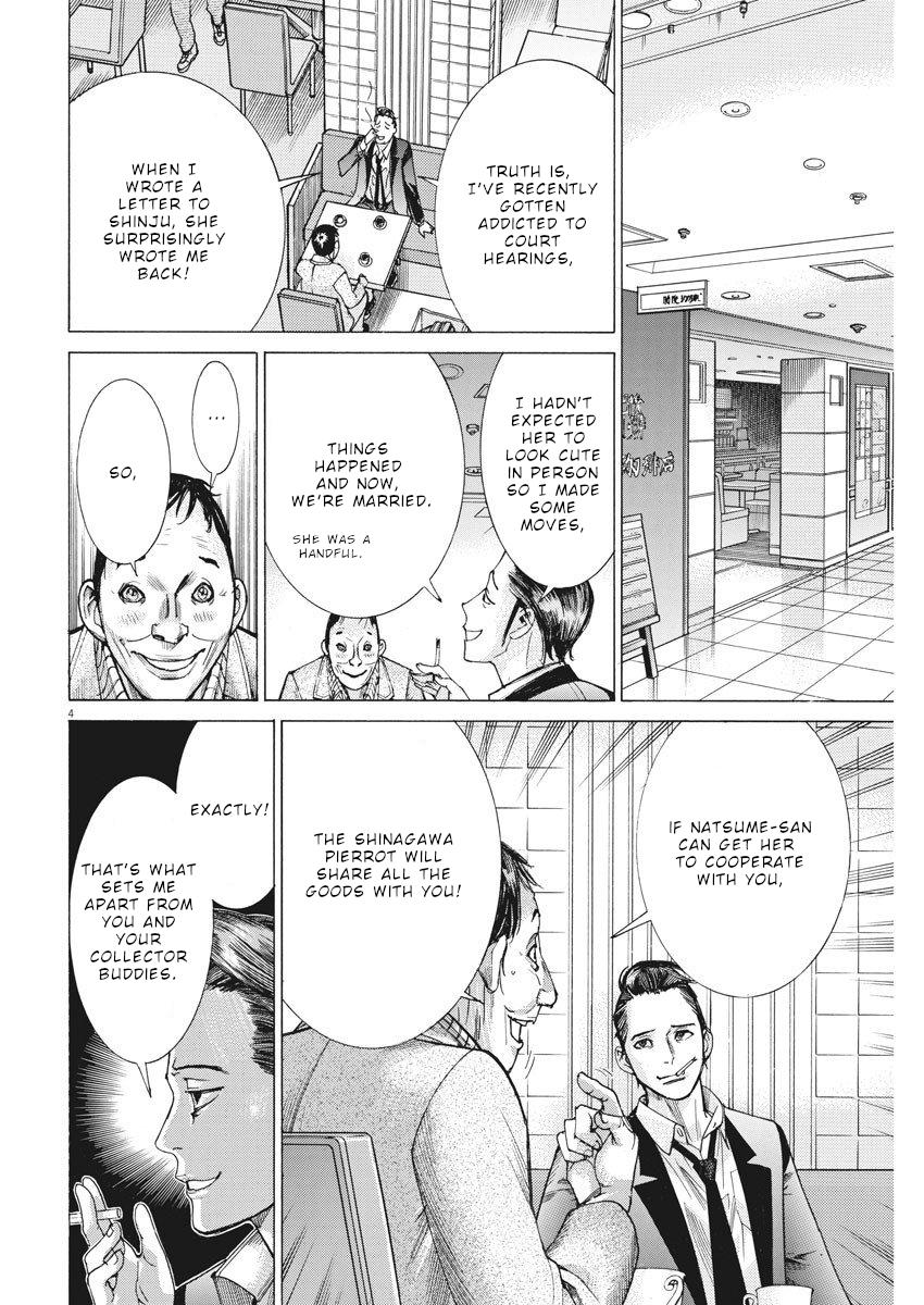 Natsume Arata no Kekkon Chap 23 - Next Chap 24
