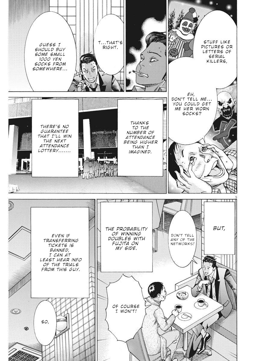 Natsume Arata no Kekkon Chap 23 - Next Chap 24