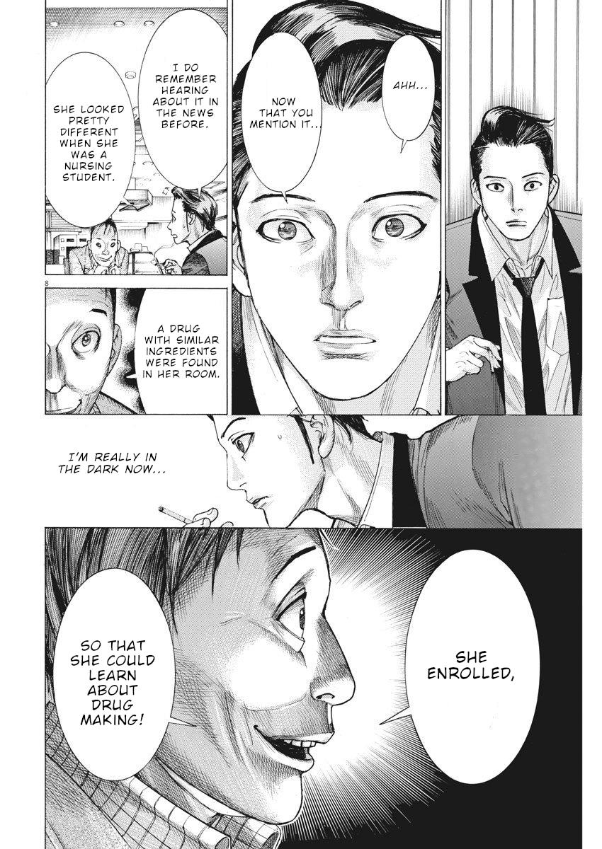 Natsume Arata no Kekkon Chap 23 - Next Chap 24