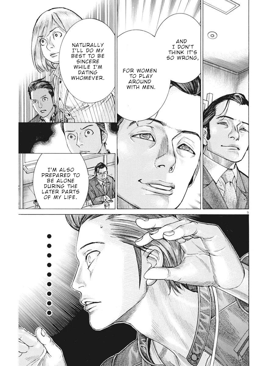 Natsume Arata no Kekkon Chap 37 - Next Chap 38