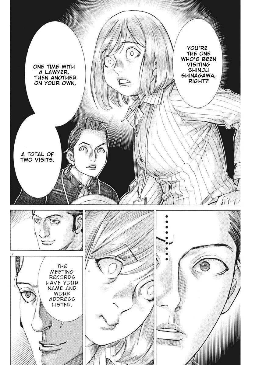 Natsume Arata no Kekkon Chap 37 - Next Chap 38