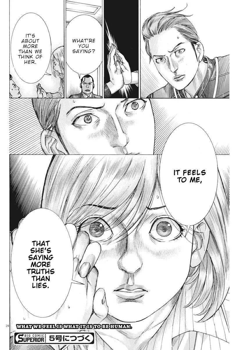 Natsume Arata no Kekkon Chap 37 - Next Chap 38