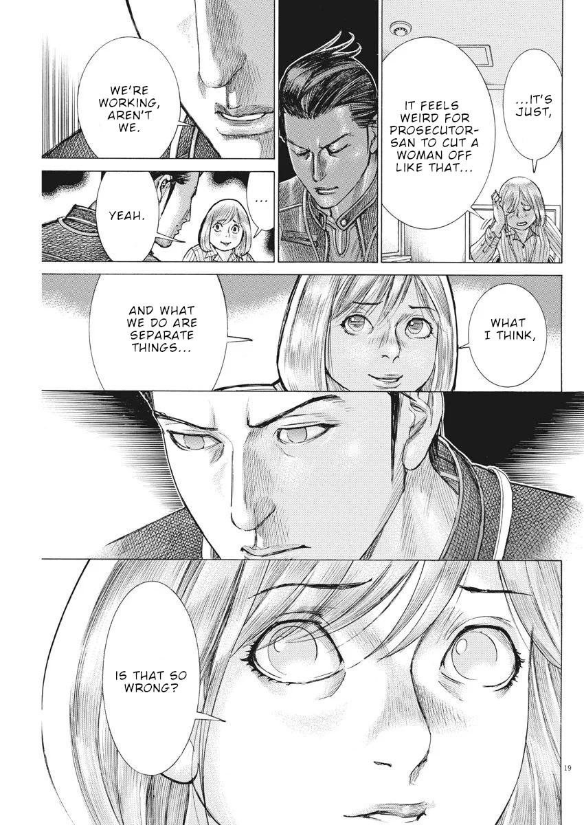 Natsume Arata no Kekkon Chap 37 - Next Chap 38