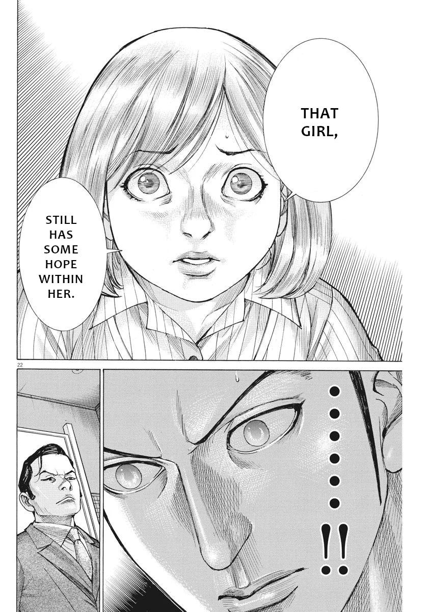 Natsume Arata no Kekkon Chap 37 - Next Chap 38