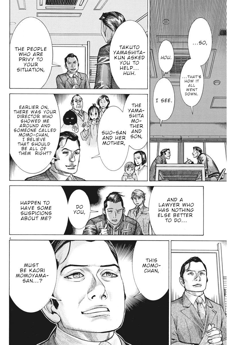 Natsume Arata no Kekkon Chap 37 - Next Chap 38