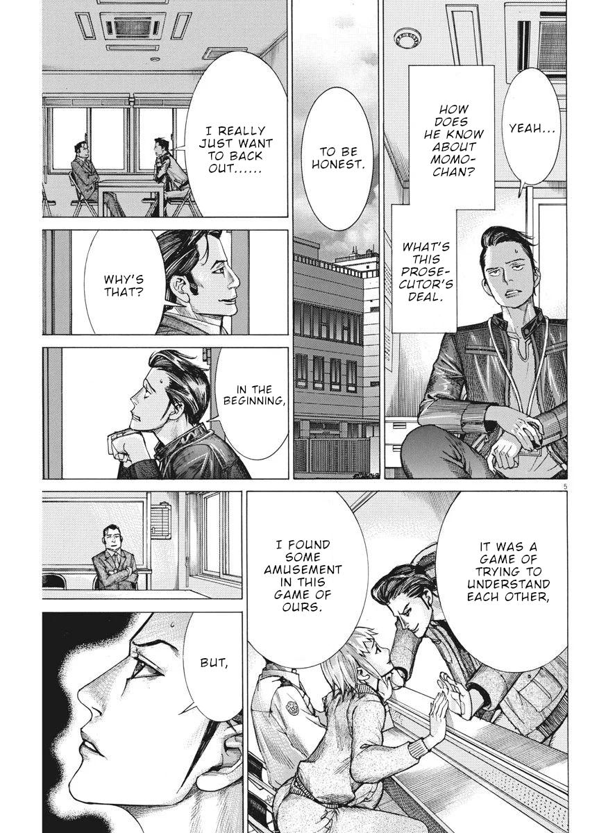 Natsume Arata no Kekkon Chap 37 - Next Chap 38