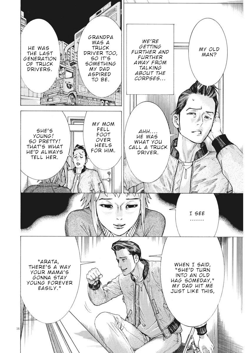 Natsume Arata no Kekkon Chap 34 - Next Chap 35