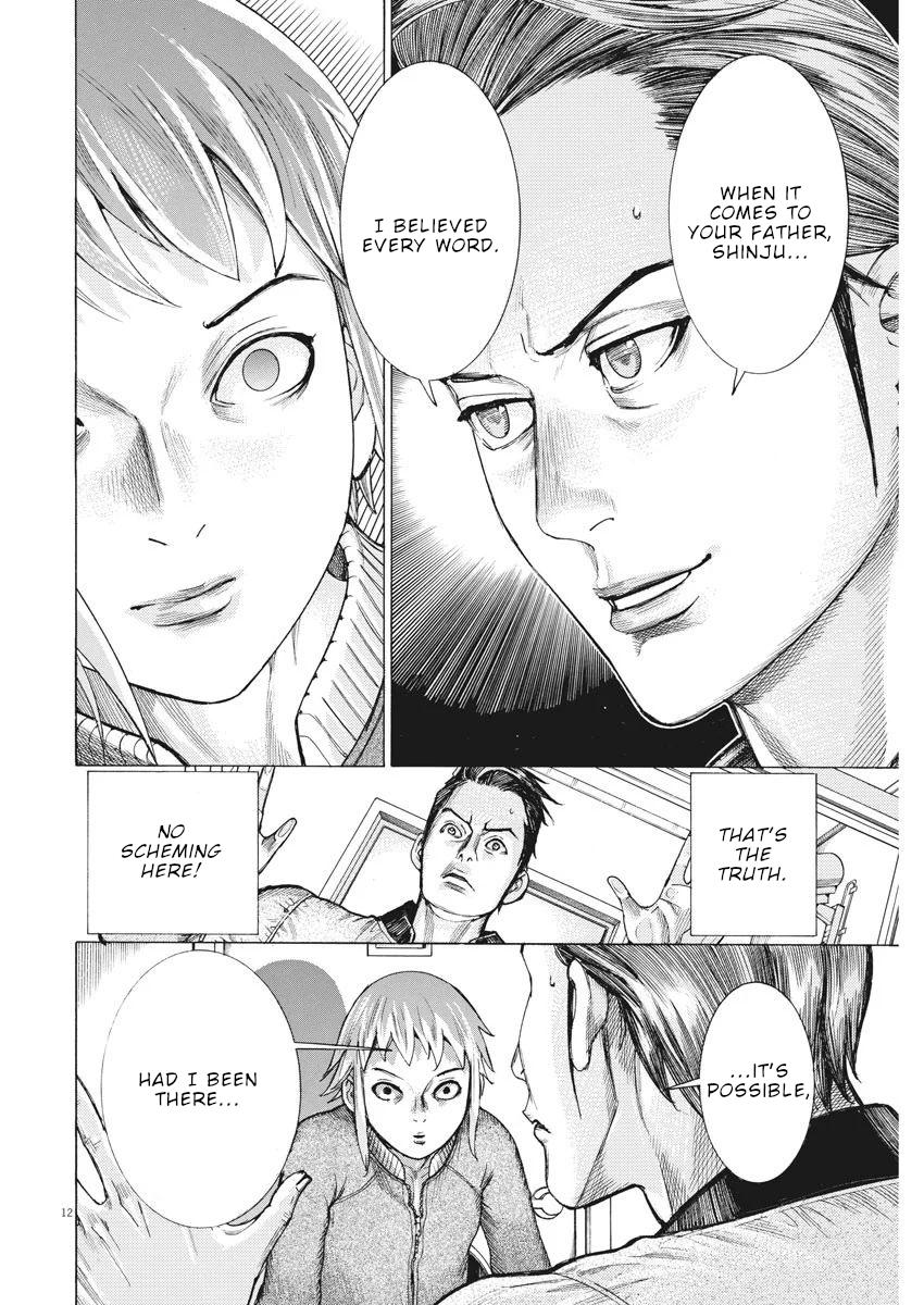 Natsume Arata no Kekkon Chap 34 - Next Chap 35