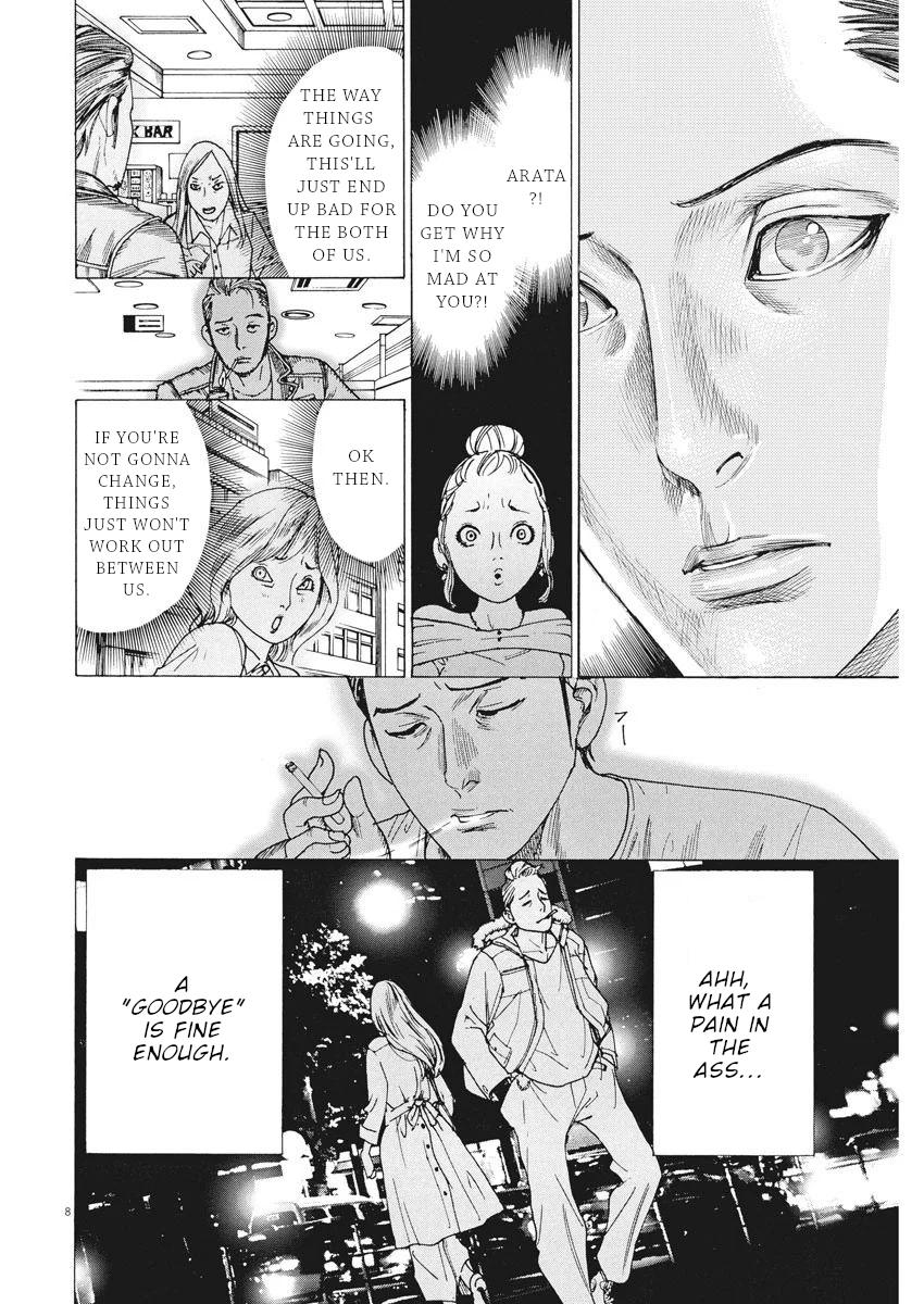 Natsume Arata no Kekkon Chap 34 - Next Chap 35