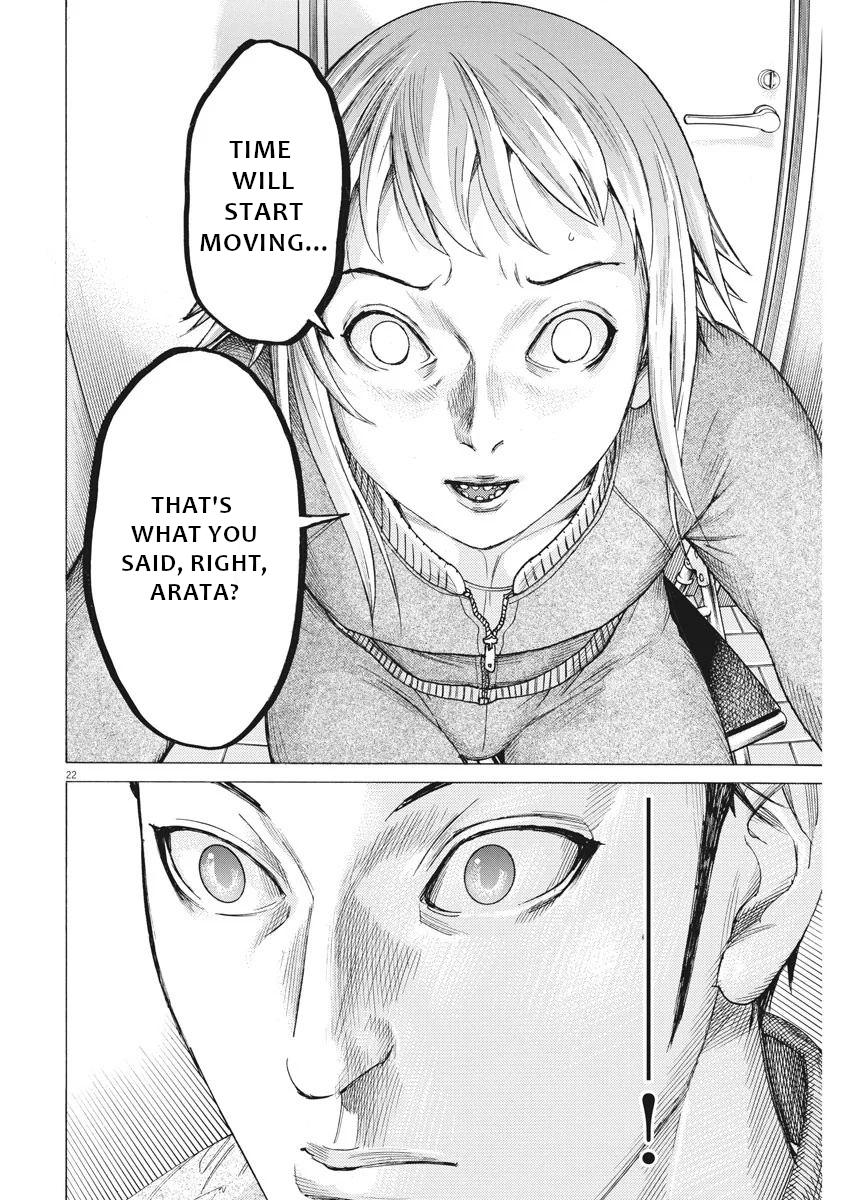 Natsume Arata no Kekkon Chap 34 - Next Chap 35