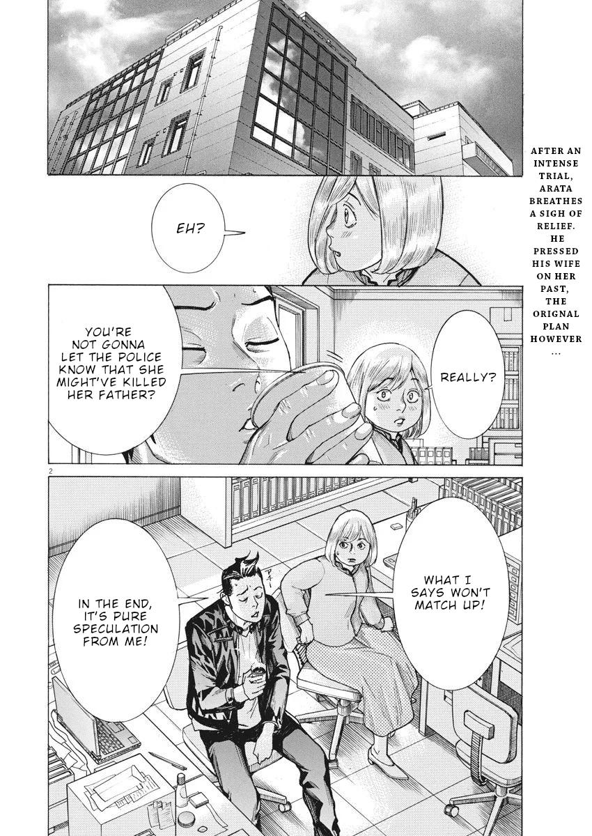 Natsume Arata no Kekkon Chap 34 - Next Chap 35