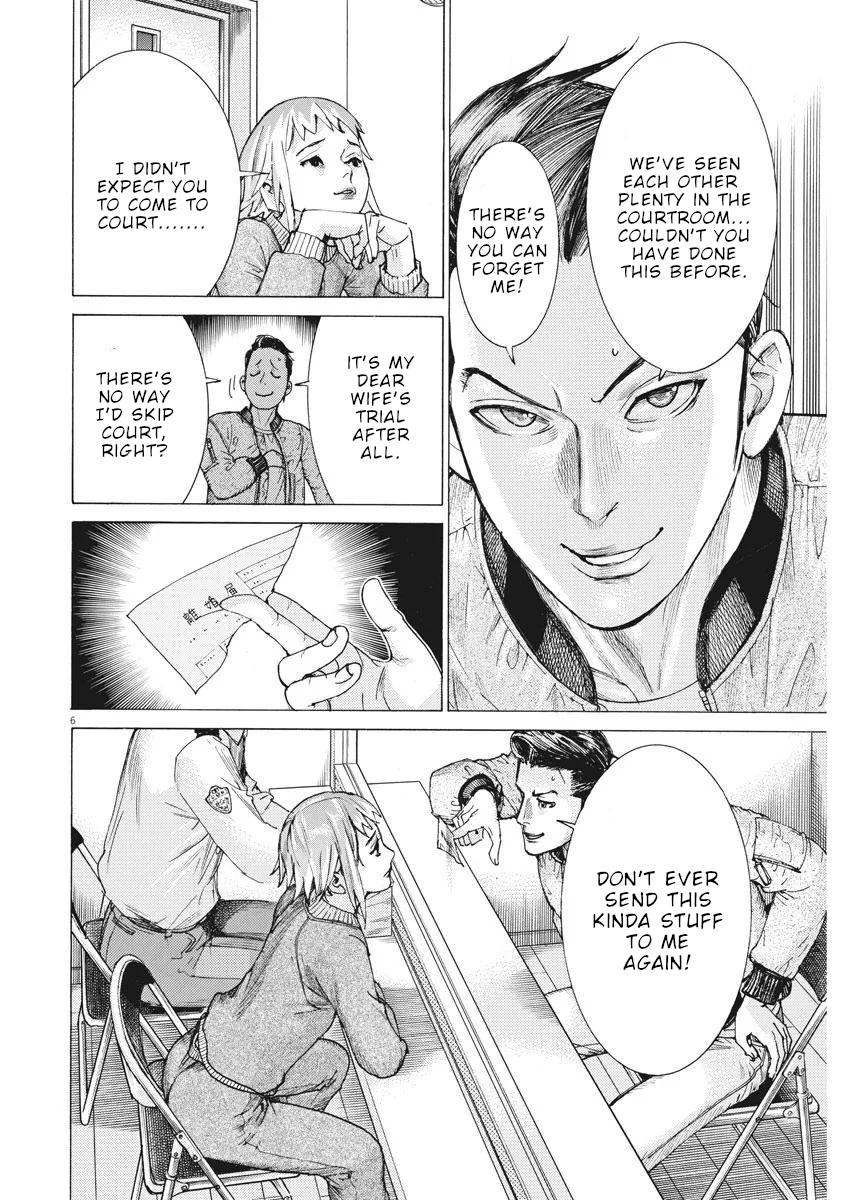 Natsume Arata no Kekkon Chap 34 - Next Chap 35