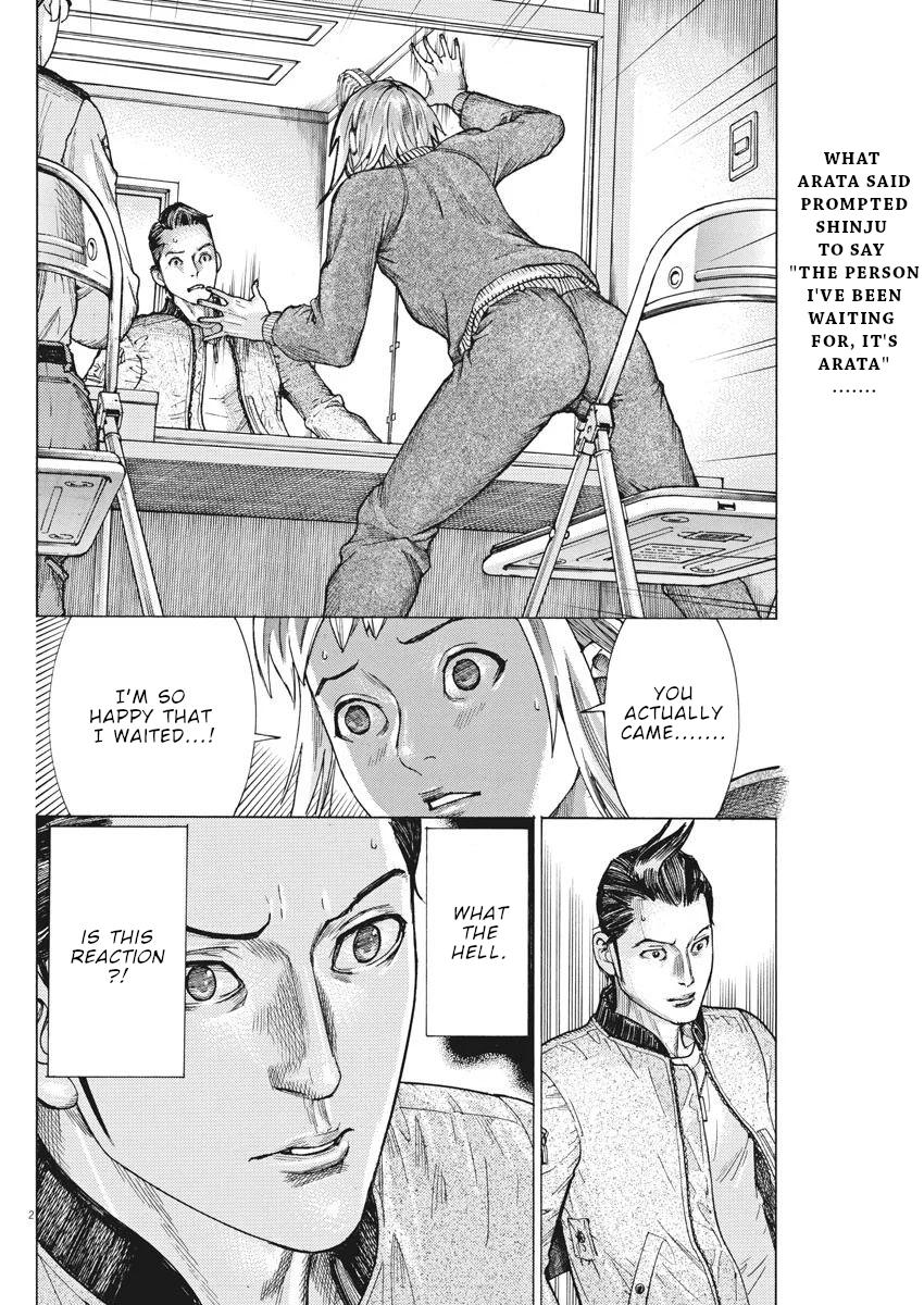 Natsume Arata no Kekkon Chap 35 - Next Chap 36