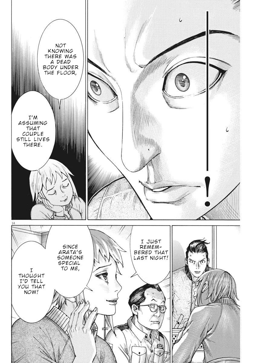 Natsume Arata no Kekkon Chap 35 - Next Chap 36