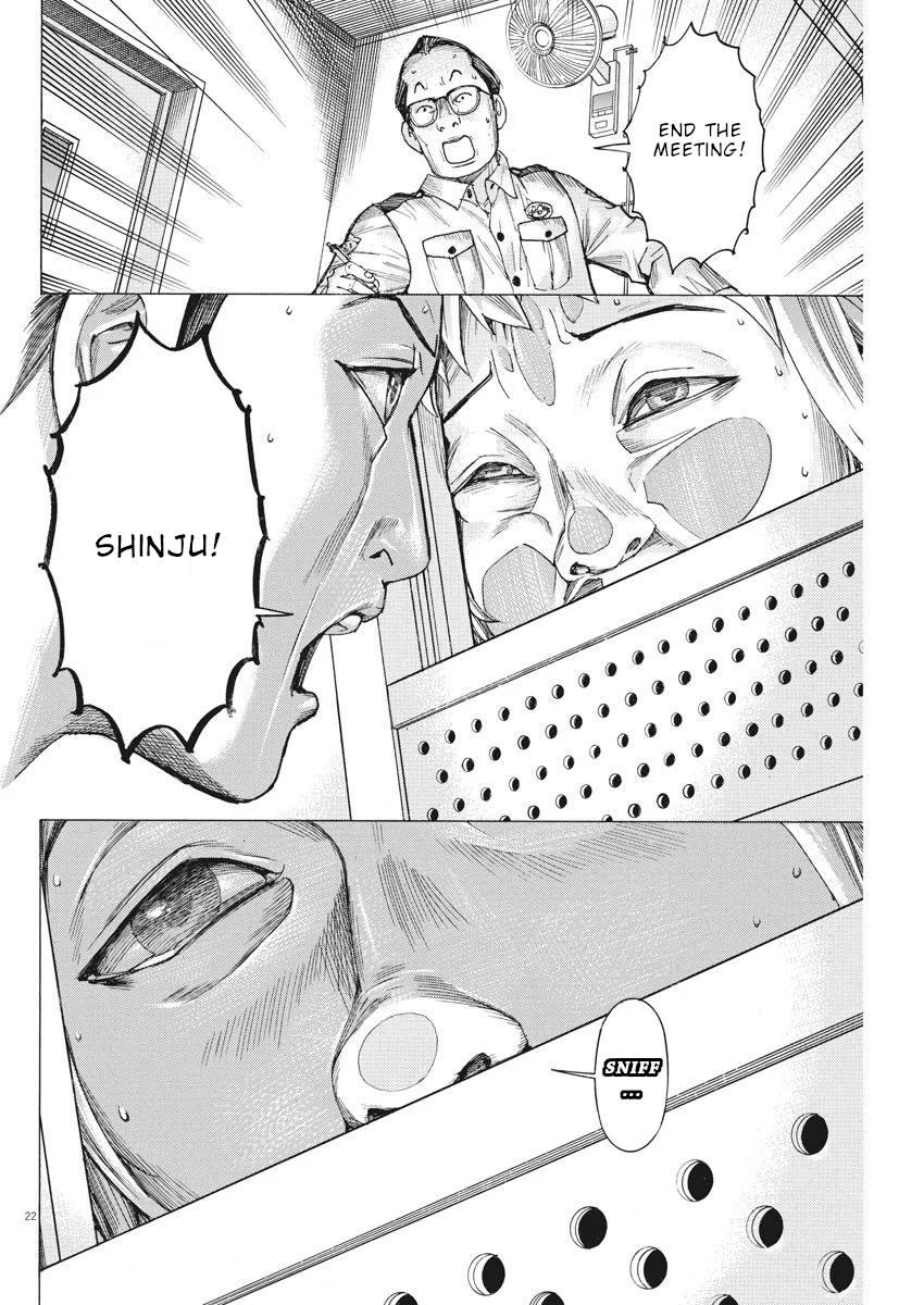 Natsume Arata no Kekkon Chap 35 - Next Chap 36