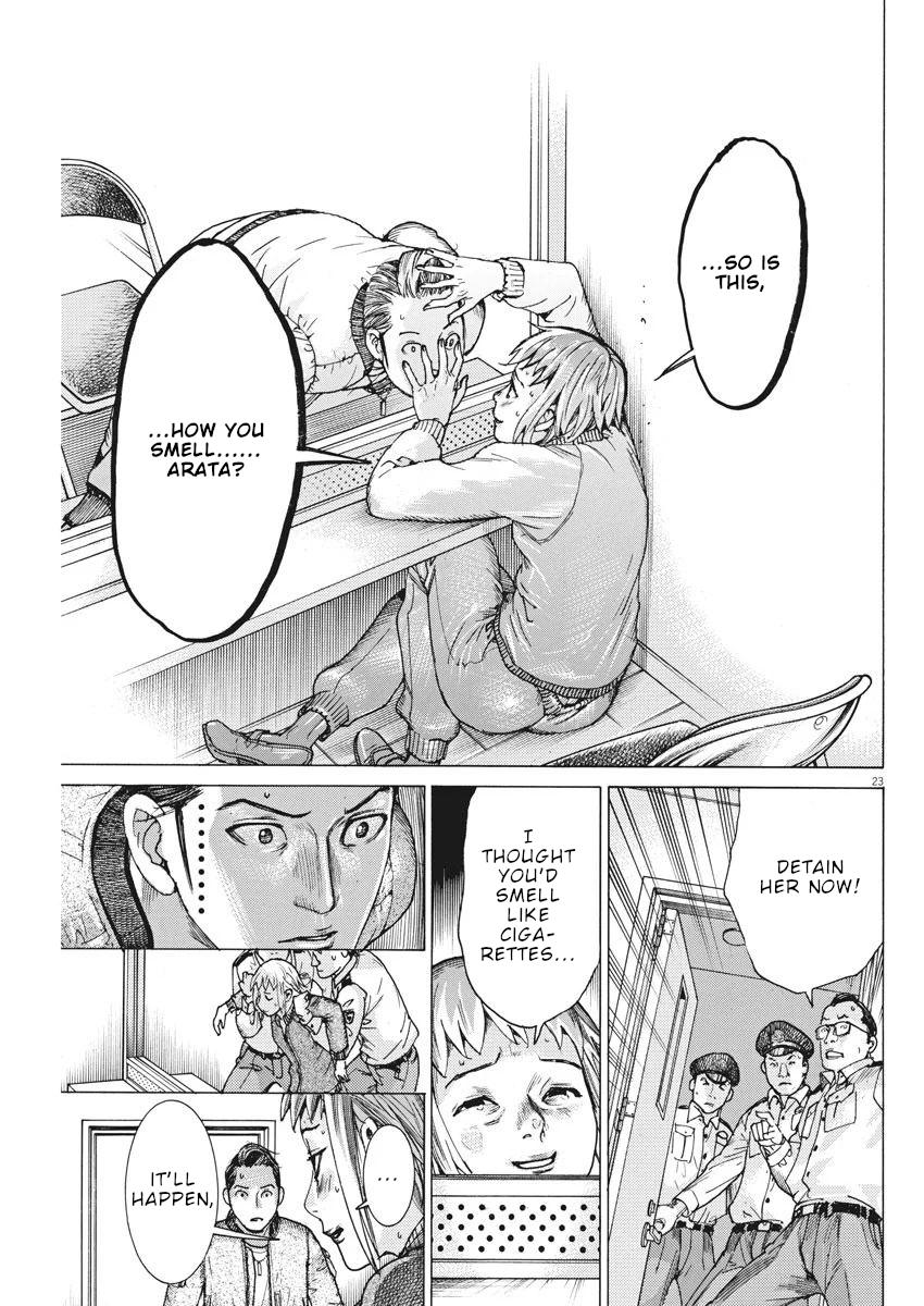 Natsume Arata no Kekkon Chap 35 - Next Chap 36