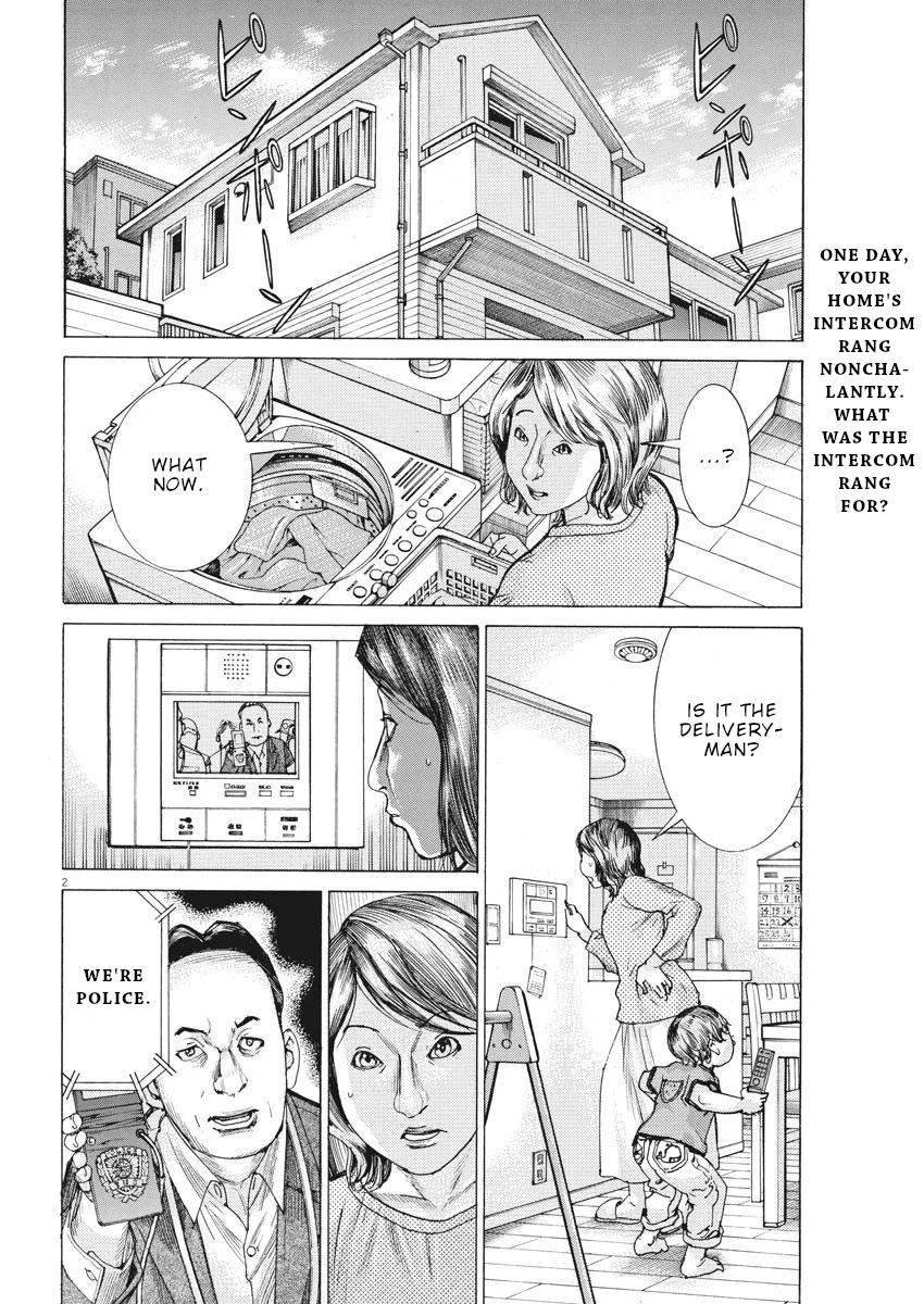 Natsume Arata no Kekkon Chap 36 - Next Chap 37