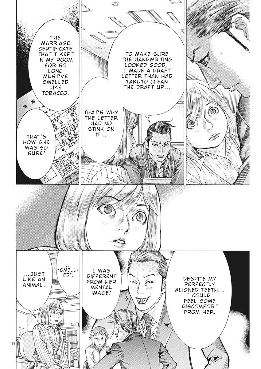 Natsume Arata no Kekkon Chap 36 - Next Chap 37