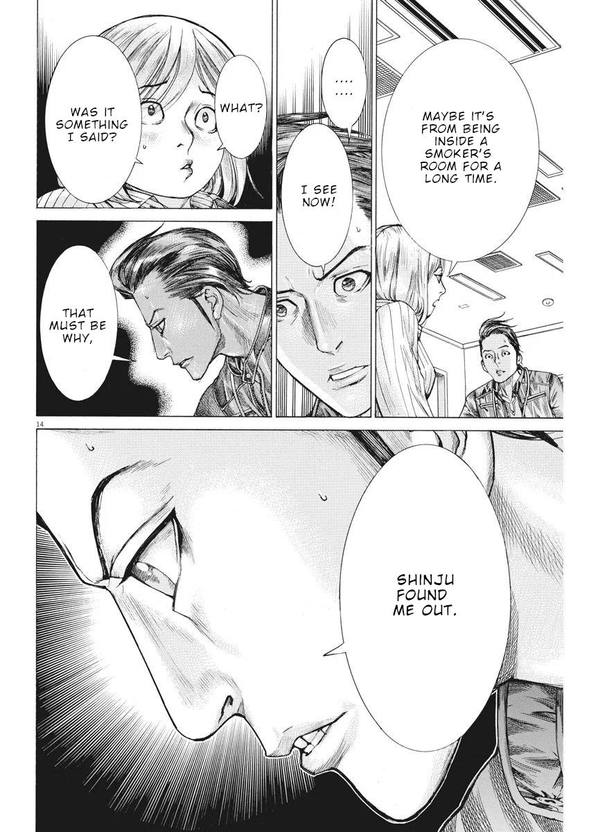 Natsume Arata no Kekkon Chap 36 - Next Chap 37