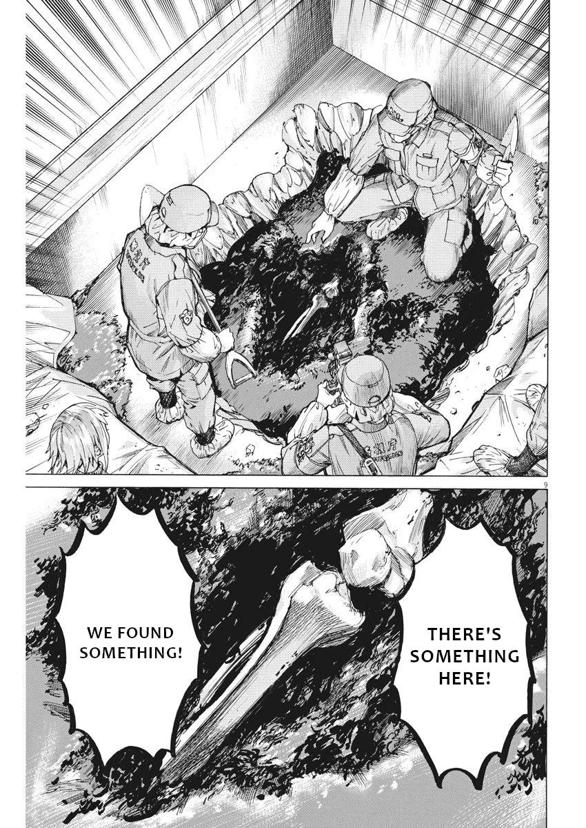 Natsume Arata no Kekkon Chap 36 - Next Chap 37