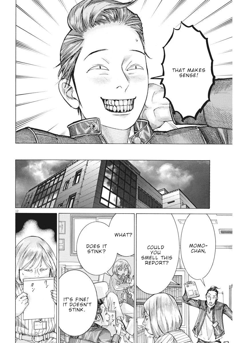 Natsume Arata no Kekkon Chap 36 - Next Chap 37