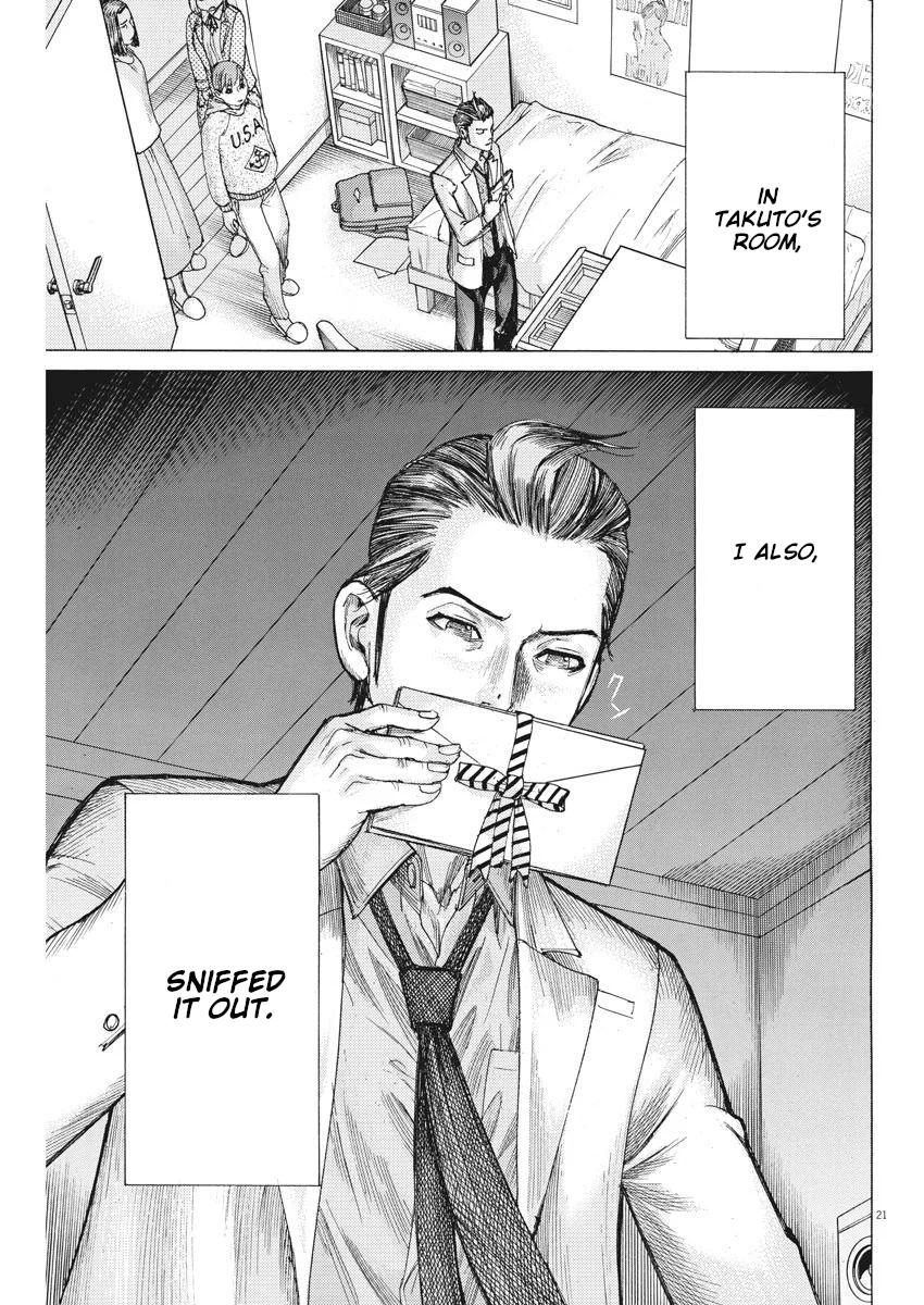 Natsume Arata no Kekkon Chap 36 - Next Chap 37