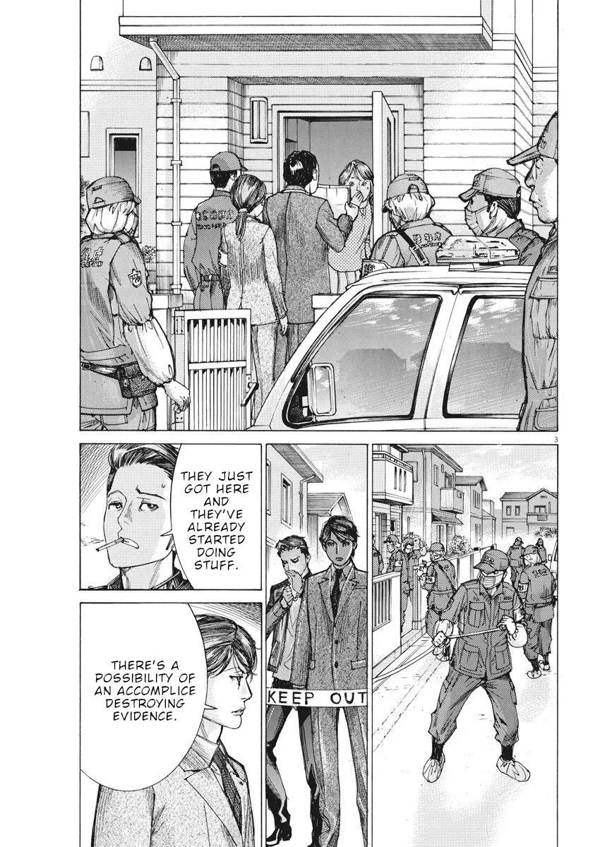 Natsume Arata no Kekkon Chap 36 - Next Chap 37