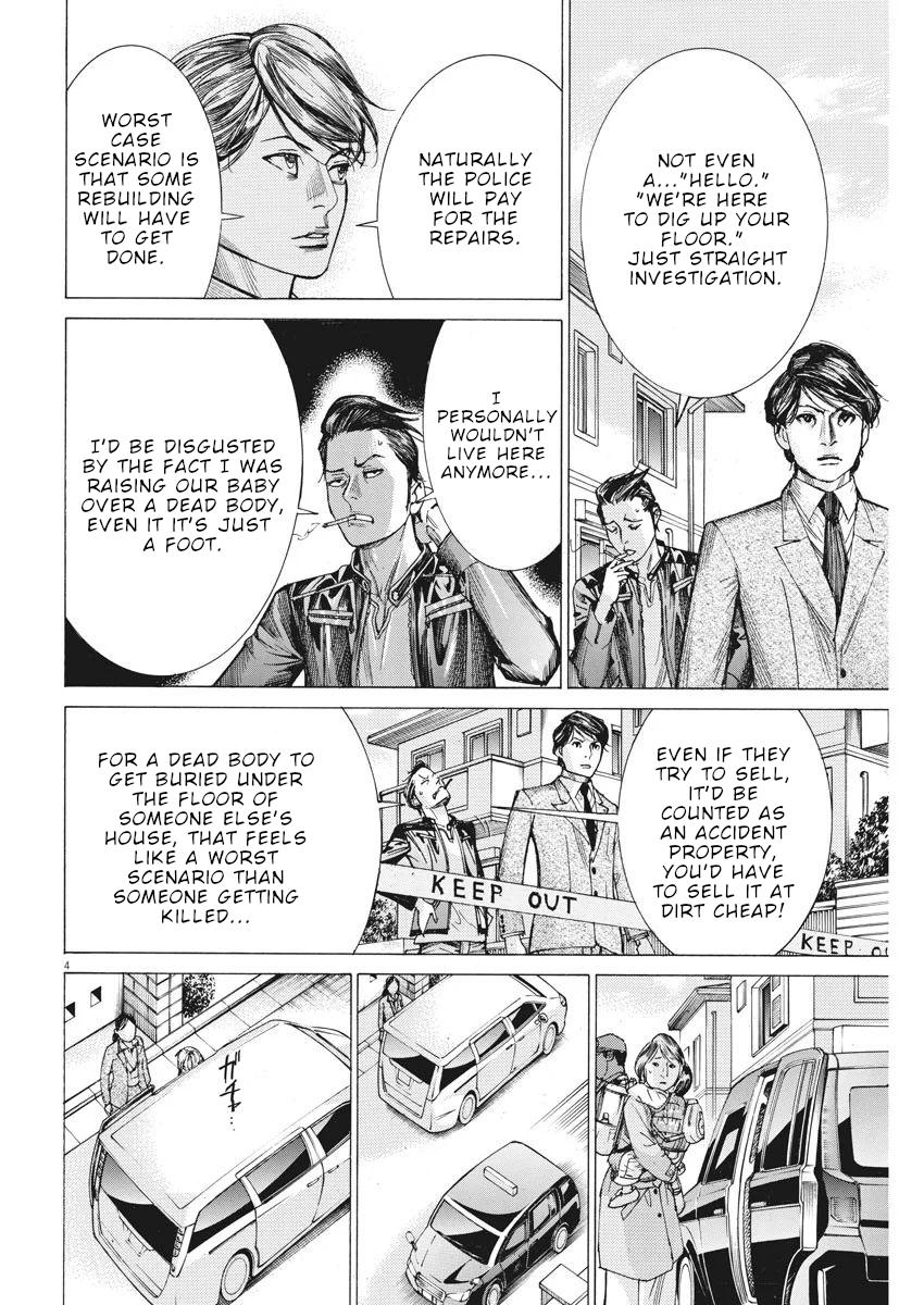 Natsume Arata no Kekkon Chap 36 - Next Chap 37