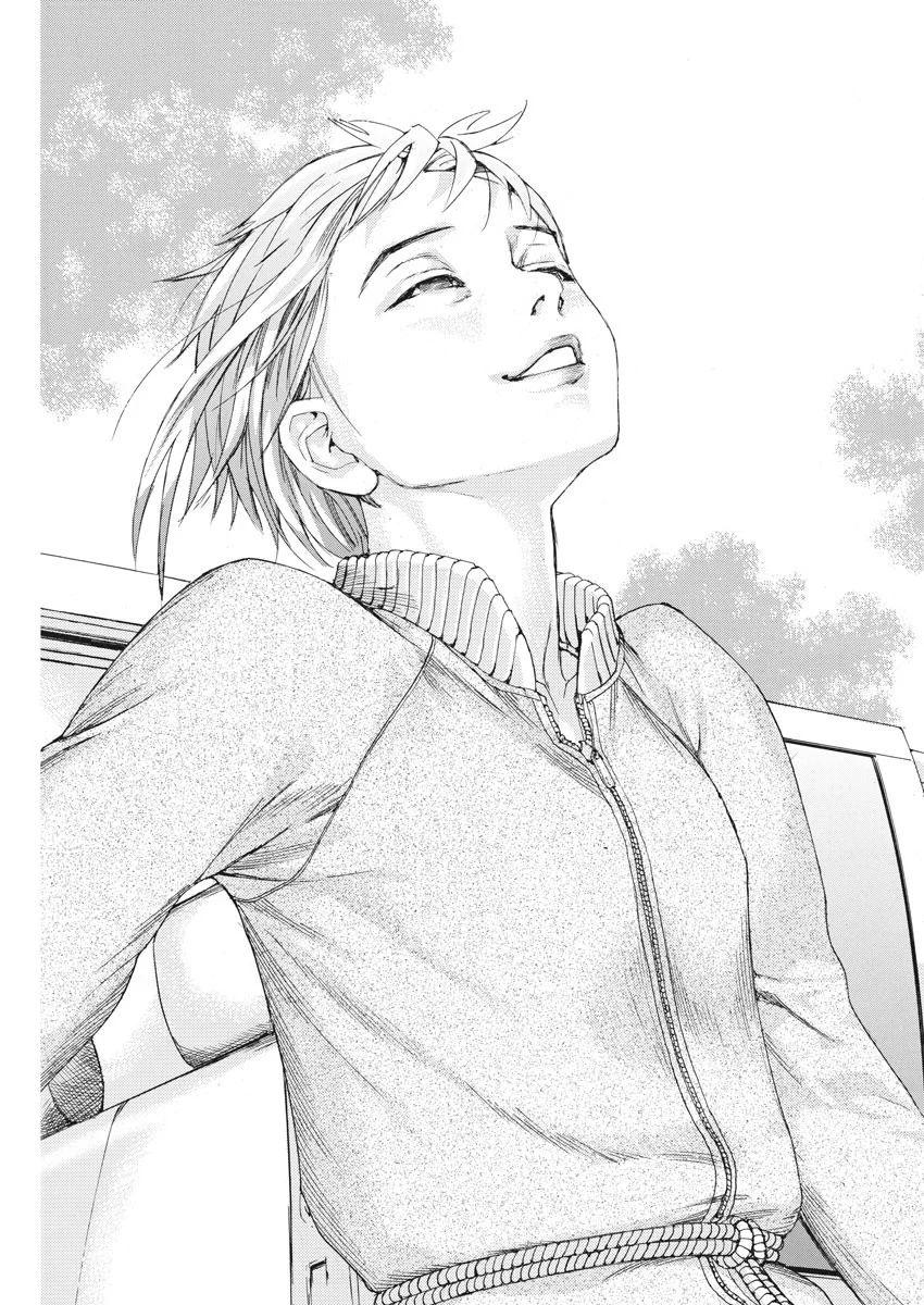 Natsume Arata no Kekkon Chap 36 - Next Chap 37