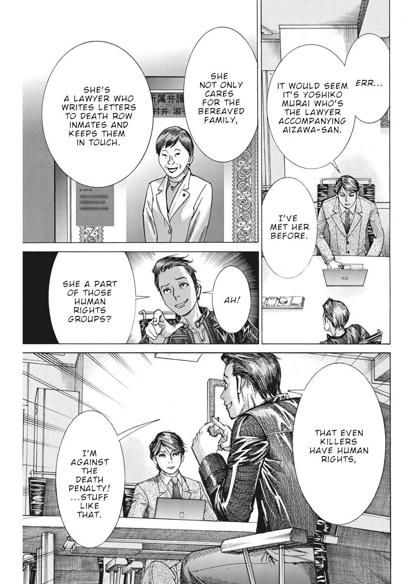 Natsume Arata no Kekkon Chap 38 - Next Chap 39