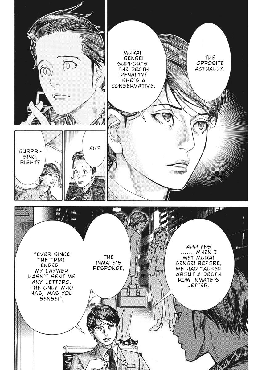 Natsume Arata no Kekkon Chap 38 - Next Chap 39
