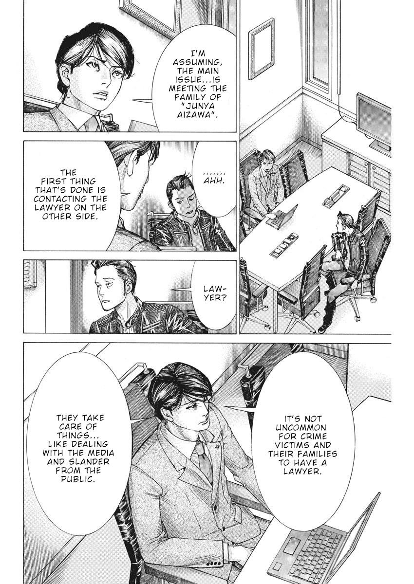 Natsume Arata no Kekkon Chap 38 - Next Chap 39