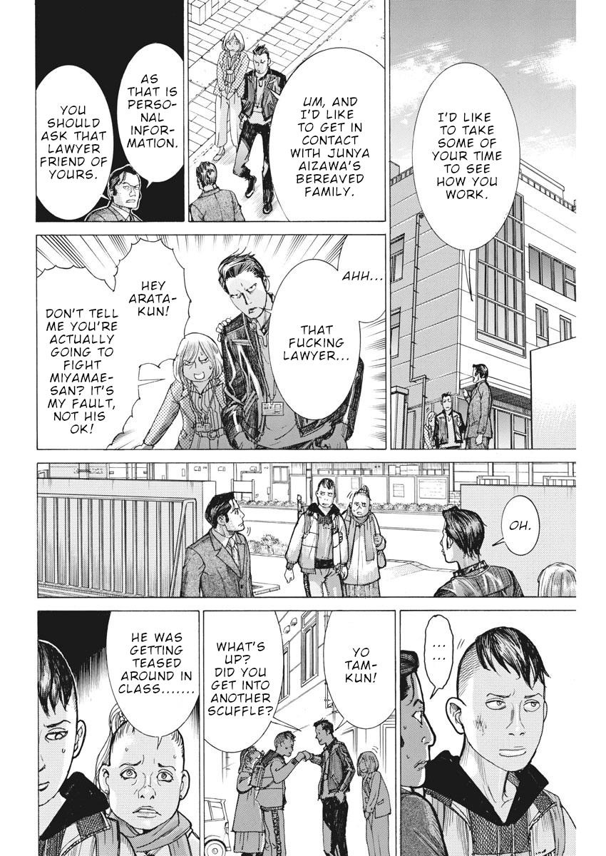 Natsume Arata no Kekkon Chap 38 - Next Chap 39